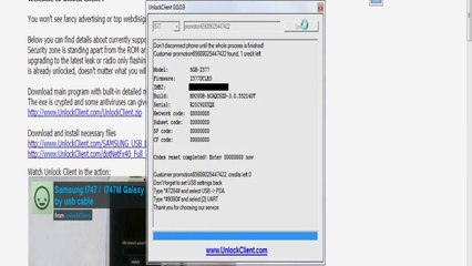 How to unlock Samsung I577 Galaxy Exhilarate by UnlockClient.co