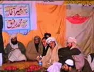 SURATE  FATIHA  1 PASHTO  TARJUMA  TAFSEER   KABILI  PEER  MEER  AGHA S AHIBZADA