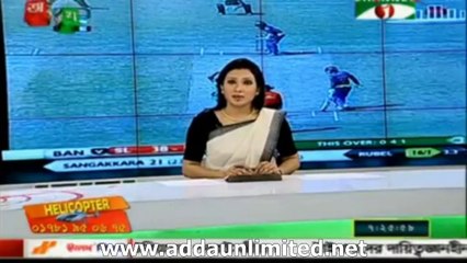 Channel i News 21 Feb 2014(BD 7:00 AM)