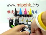 Canon PG-740 CL-741  PG-240 CL-241  PG-540 CL-541  PG-640 CL-641 Refill Ink Cartridge mipo mipohk