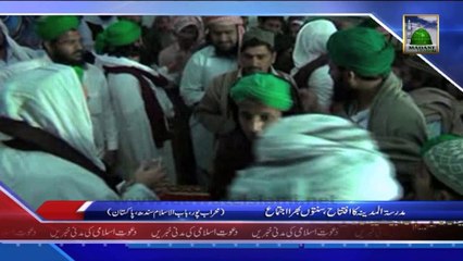 Madrasa tul Madina Ka Ifitah, Mehrab Pur Sindh - News 19 February 2014