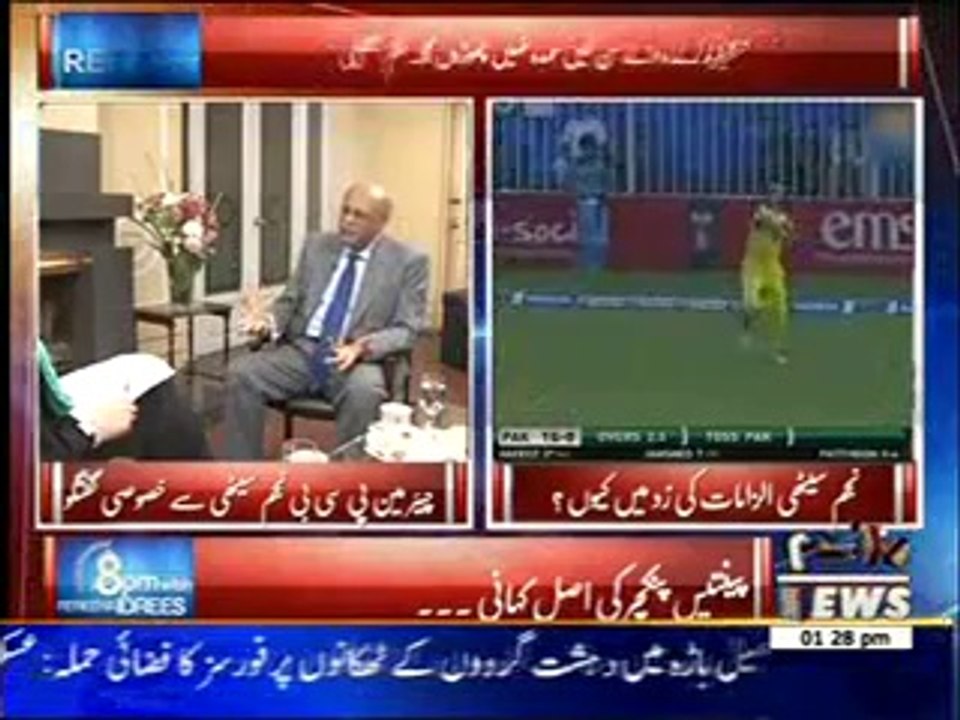 8PM With Fareeha Idrees 19 February 2014