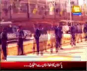 Treason case against Pervez Musharraf