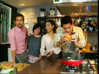 ครัวแล้วแต่คริต - คริต เรย์ 21 ก.พ 57