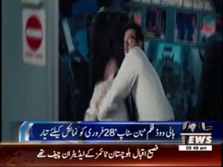 Hollywood New Movie Non Stop Would Be Released on 28th February 2014