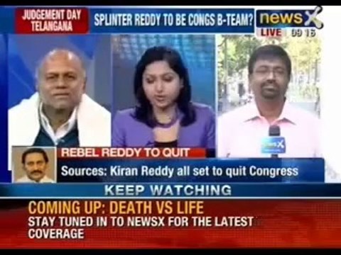 Dr Pentapati PullaRao News X Live - Kiran Kumar Reddy may resign as CM of Andhra Pradesh