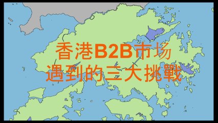 HK MKT review 2013-14 20140221