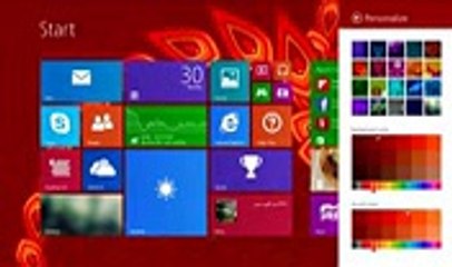 FREE Windows 8.1 Loader - Download Link In About Tab.