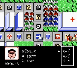 1999 Hore Mita koto-ka Seikimatsu GamePlay [HD 1080p] (NES)