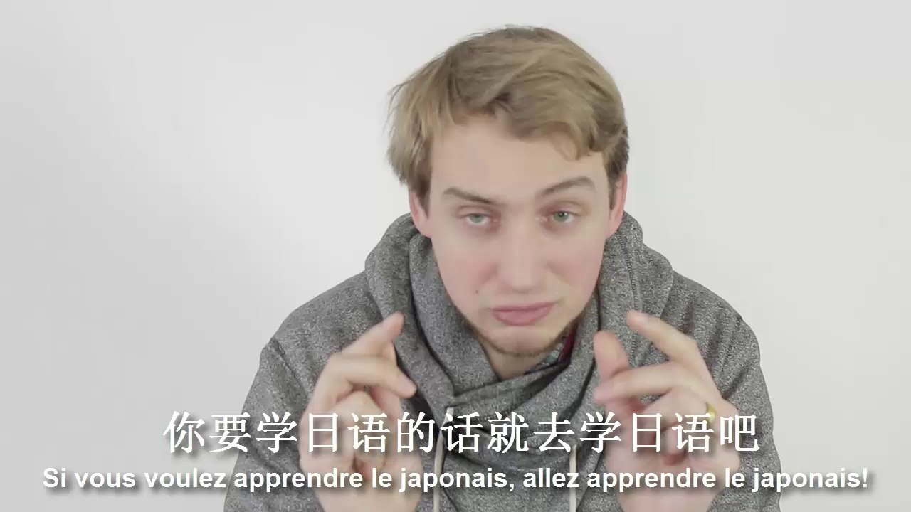 Quelle langue apprendre? 读一门语言选什么好呢?