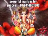 Black Magic - Love Vashikaran SpecialisT+91-9414601882