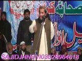 Molana Masroor Nawaz Jhangvi....Farsand.e. Jhangvi Shaheed