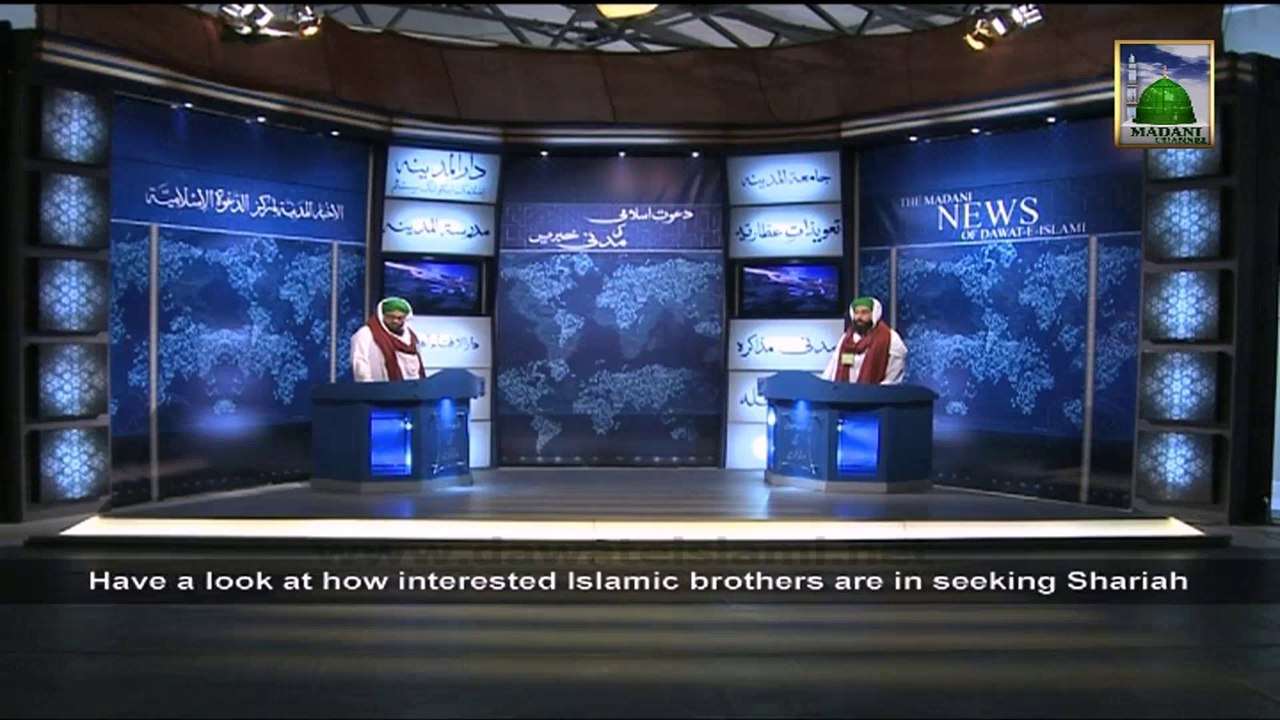 The Newly reverted Islamic brother Seeking Shariah Guidence - News 28 January 2014