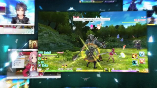 Sword Art Online : Hollow Fragment - Pub Japon (60 ver.)