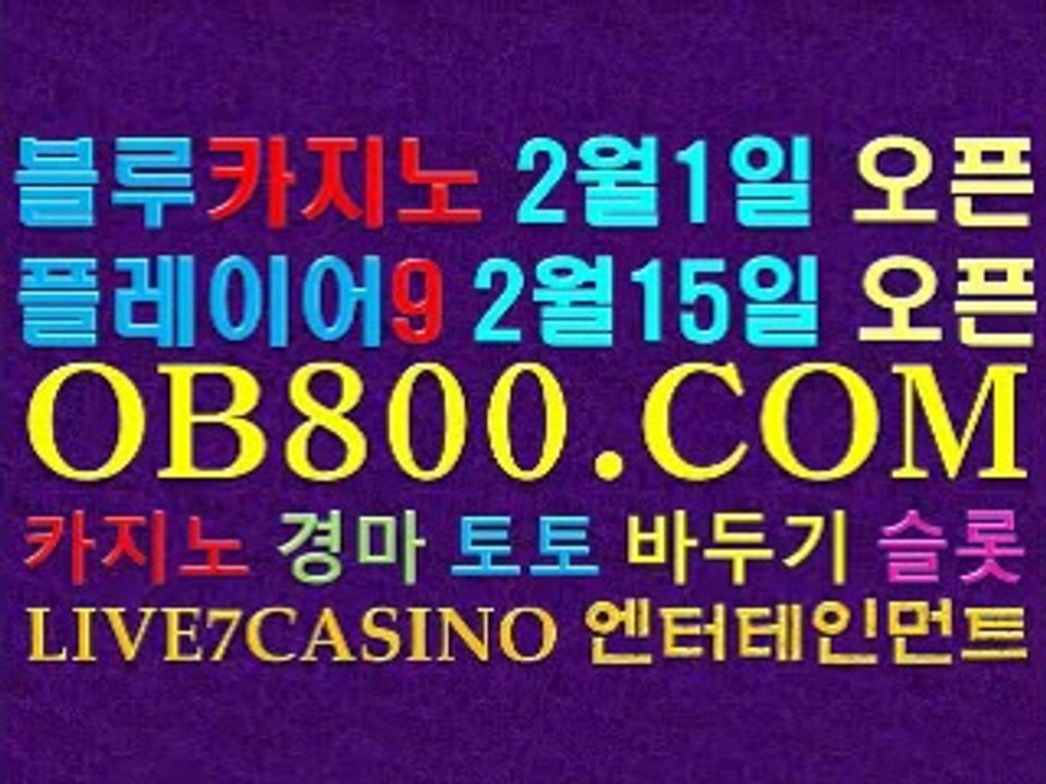 992Wlc7もぽ