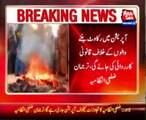 Four LDA truck set ablaze in Lahore township