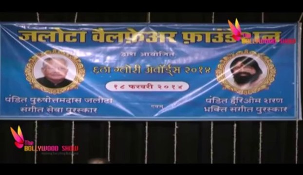 Ghazal Maestro Anup Jalota's Interview For Glory Awards 2014