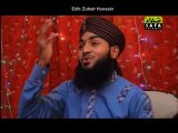 Naat Online : Urdu Naat Parho Momino Tum Official Video Naat by Hafiz Sajid Qadri - New Naat [2014]