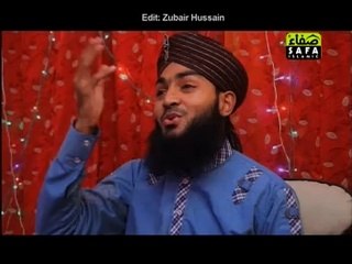 Naat Online : Urdu Naat Parho Momino Tum Official Video Naat by Hafiz Sajid Qadri - New Naat [2014]