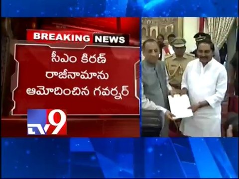 Governor accepts Kiran Kumar resignation