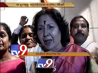 Telangana leaders celebrate state formation