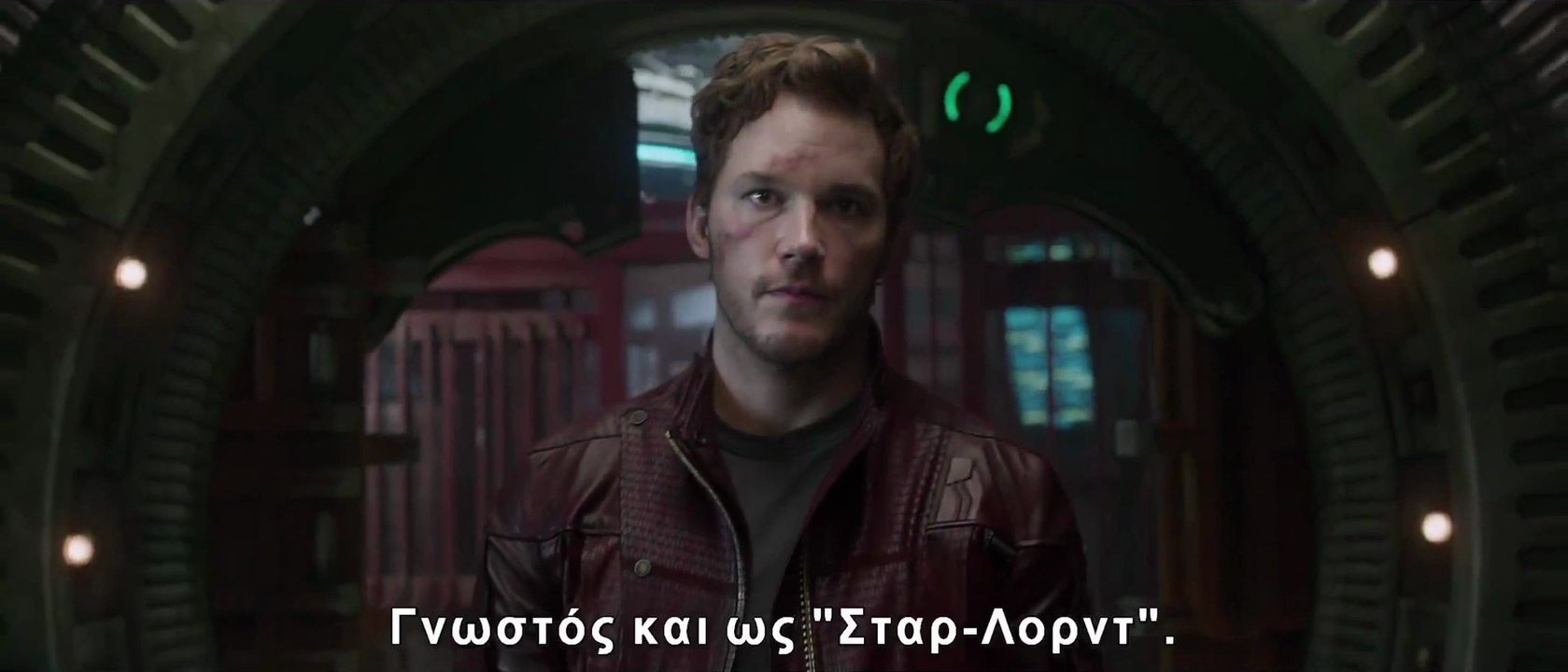 ΦΥΛΑΚΕΣ ΤΟΥ ΓΑΛΑΞΙΑ 3D (Guardians Of The Galaxy 3D) Υποτιτλισμένο trailer