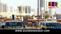 Abid Qazi video for G2D - Abu Dhabi Al Hosn Palace Festival - 20 Feb 2014