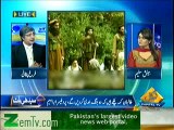 SEEDHI BAAT (DEHSHATGARDON KE KHILAAF TARGETED OPERATION KA AGHAAZ ) – 20TH FEBRUARY 2014