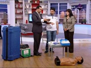 Abu Dhabi TV - 28-06-2013 14h45 15m (5520)