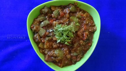 Brinjal Tomato Curry in Telugu