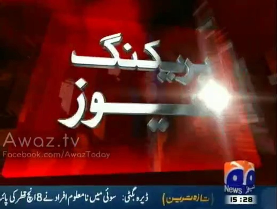 Dira Bugti