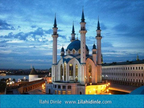 Bizleride Mahrum Eyleme Allah İlahi Dinle