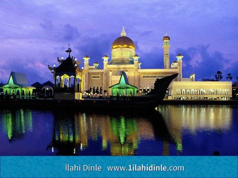 İlahi Dinle Abdurrahman Onul