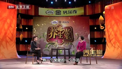 20140201 观外识内疾（1）