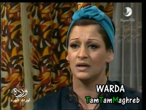 Baateb Alaik Ya Zamane - Warda بعتب عليك يازمن - وردة