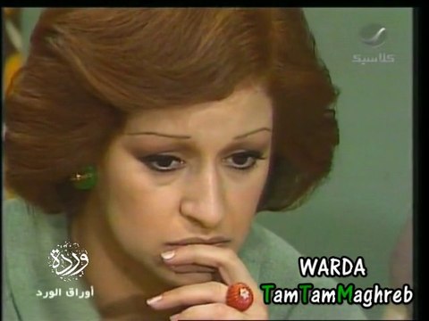 Baateb Alaik Ya Zamane 2 - Warda بعتب عليك يازمن - وردة