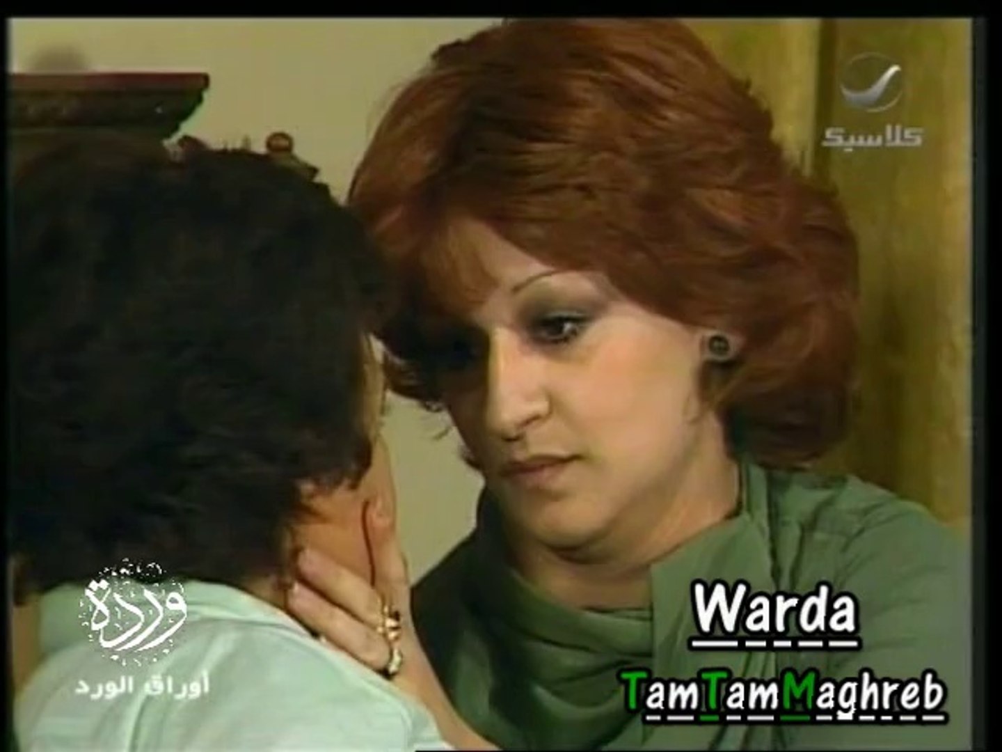 Boussa - Warda بوسه ع الخد ده - وردة - Vidéo Dailymotion