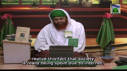 Tabahi Ka Rasta (Disadvantages Of Internet) - Complete Madani Mukalma With English Subtitle (Part 04)