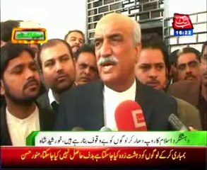 Opposition leader Khurshid Shah media talk on Sukkur airport
