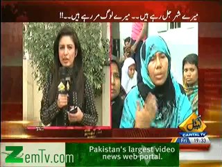 Meri Qaum Mera Mulk - 21st February 2014