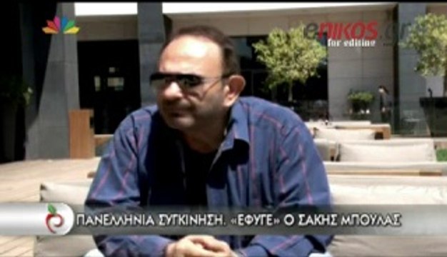 Κάθε μέρα πριν χειρουργηθώ έκανα πάρτι με τους φίλοMy Video