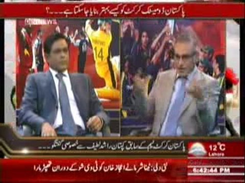 Sports & Sports with Amir Sohail (Pakistan Cricket Team Ke Sabiq Captain Rashid Latif Se Khasusi Guftgu) 21 February 2014