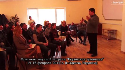 Технология «Айсберг»: Как куется эталон и личный пример?
