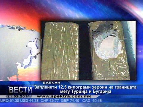 TV SPEKTRA VESTI 21.02