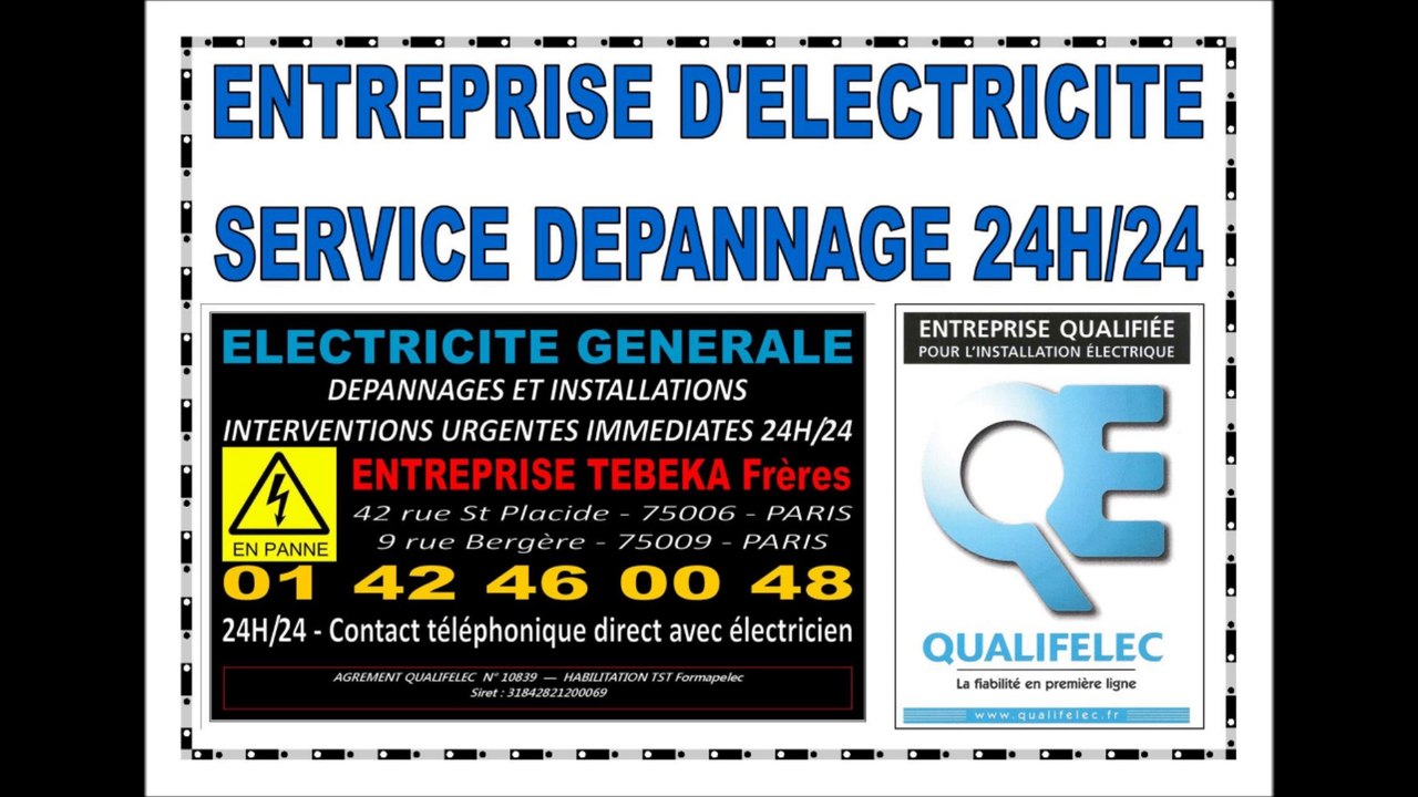 ELECTRICIEN AGREE PARIS - 0142460048