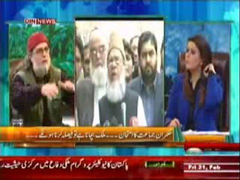 The Debate with Zaid Hamid (Gadari Case .... Pervez Musharraf Khasusi Adalat Ke Rehmo Karam Per) 21 February 2014