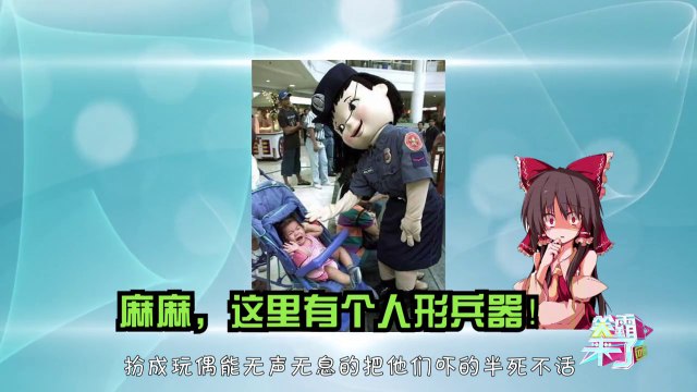 20131225 当场就被吓尿了