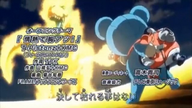 sigla inazuma elven go chrono stone sub ita