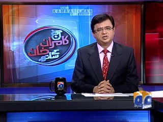 Aaj Kamran Khan Kay Sath-20 Feb 2014-Part 1