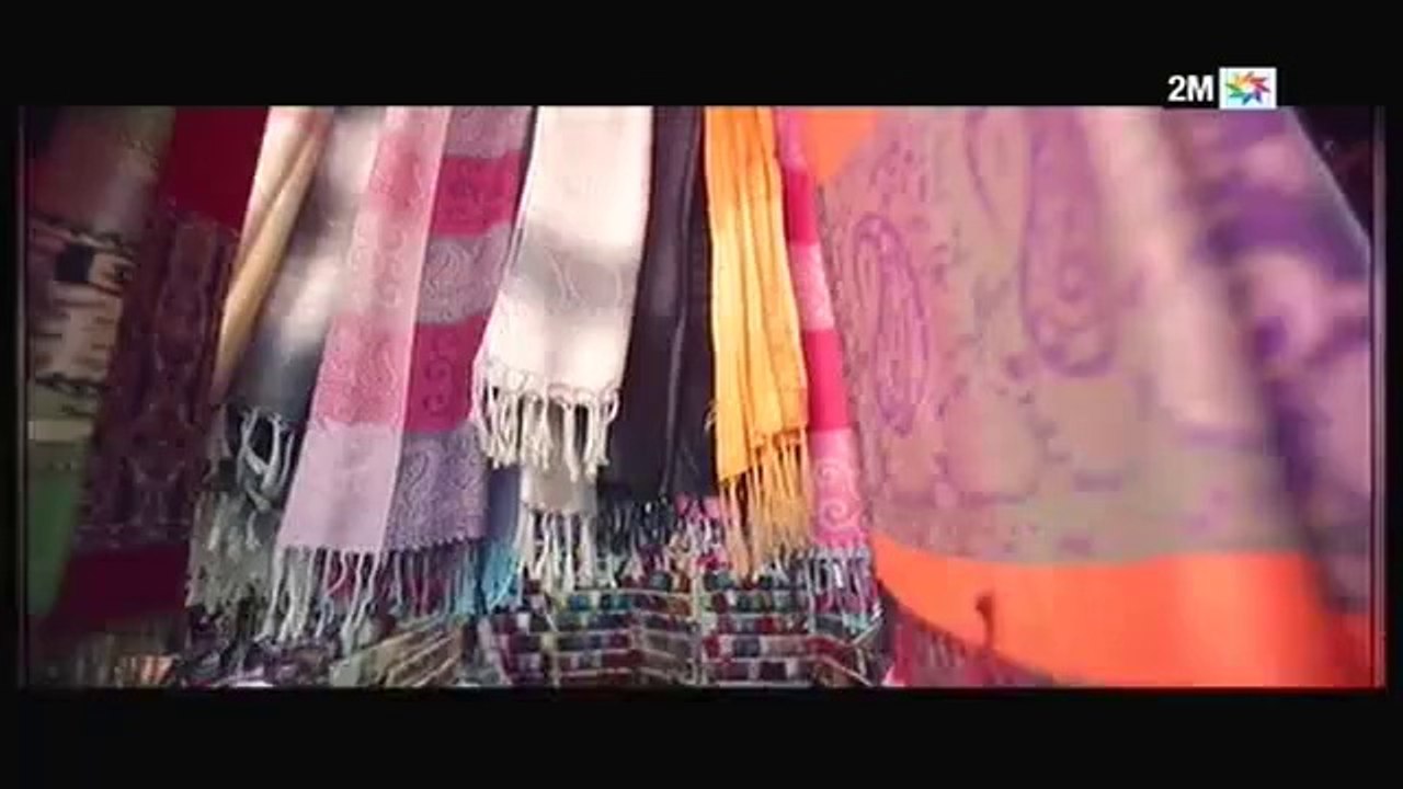 مراكش